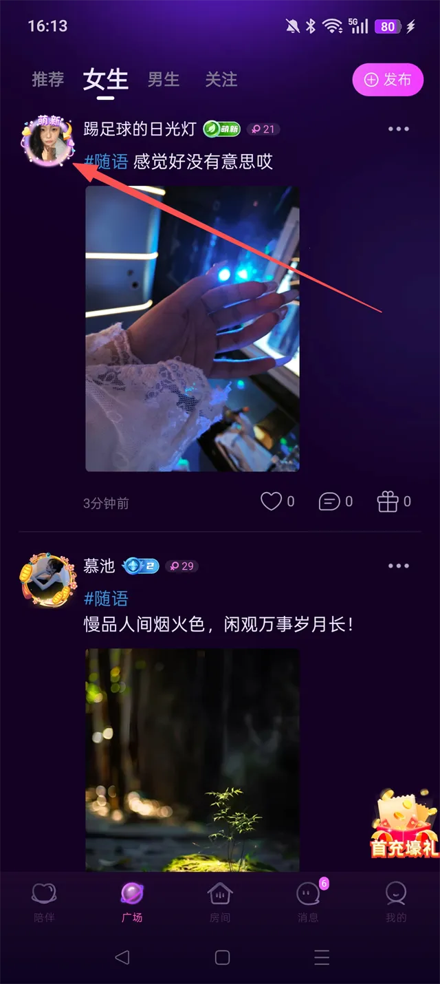 ��ѡ2026���°汾