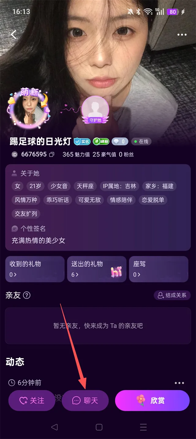 ��ѡ2026���°汾