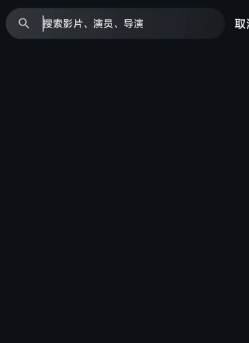 ��ŵӰ��4k���°�(MINO 4K)