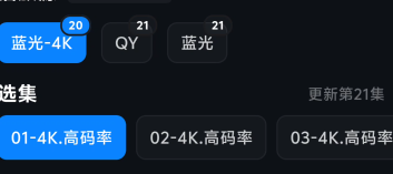 ��ŵӰ��4k���°�(MINO 4K)