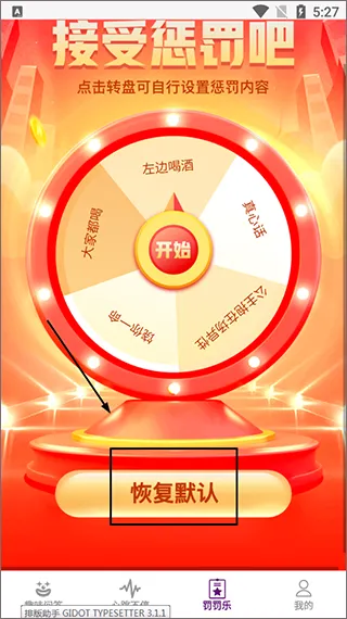 ̽�����°汾