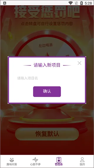 ̽�����°汾