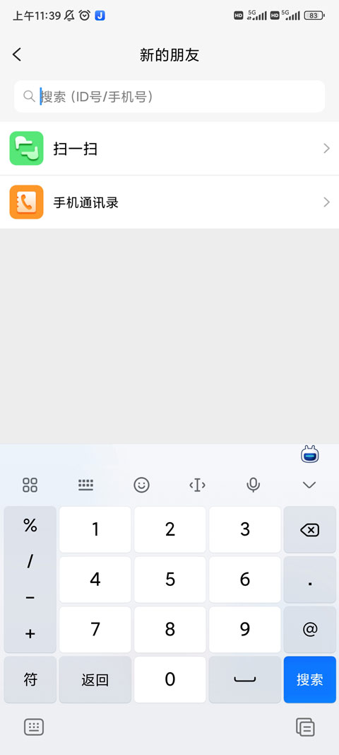 JSPP手机版 JSPP手机版
