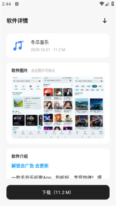 ǧ�������ֽ�ͼ0