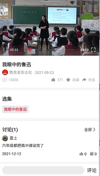 �������������°汾