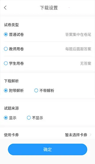 ����ֻ���