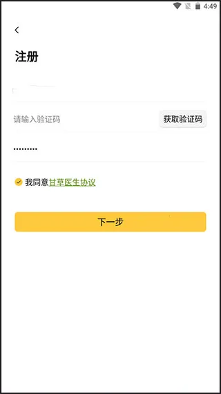 �ʲ�ҽ������