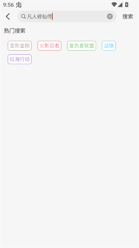 ��Ӱ�ӹٷ�����