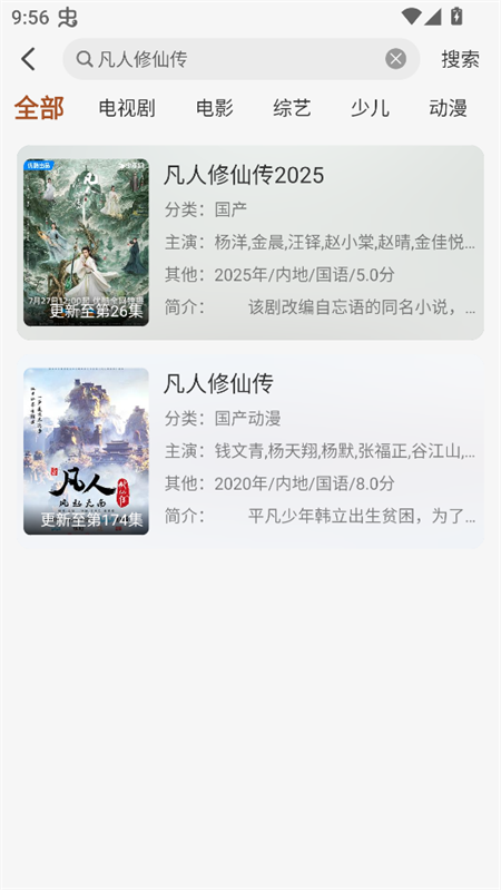 ��Ӱ�ӹٷ�����