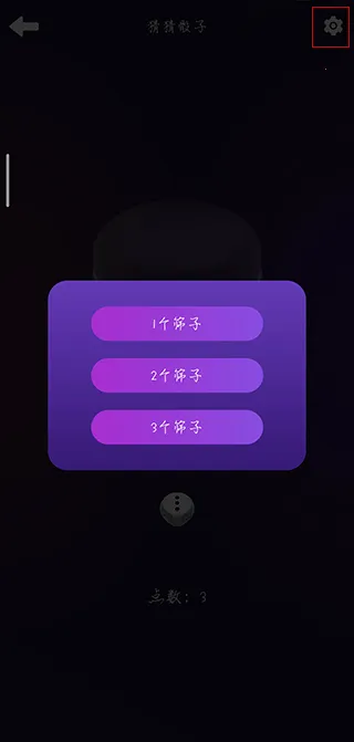 致橙聚会最新版本2026 致橙聚会最新版本2026