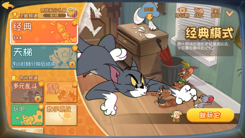 è����������ٷ���