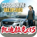 �ֶ���ͣ��������ģ������4.8.8.3��׿��