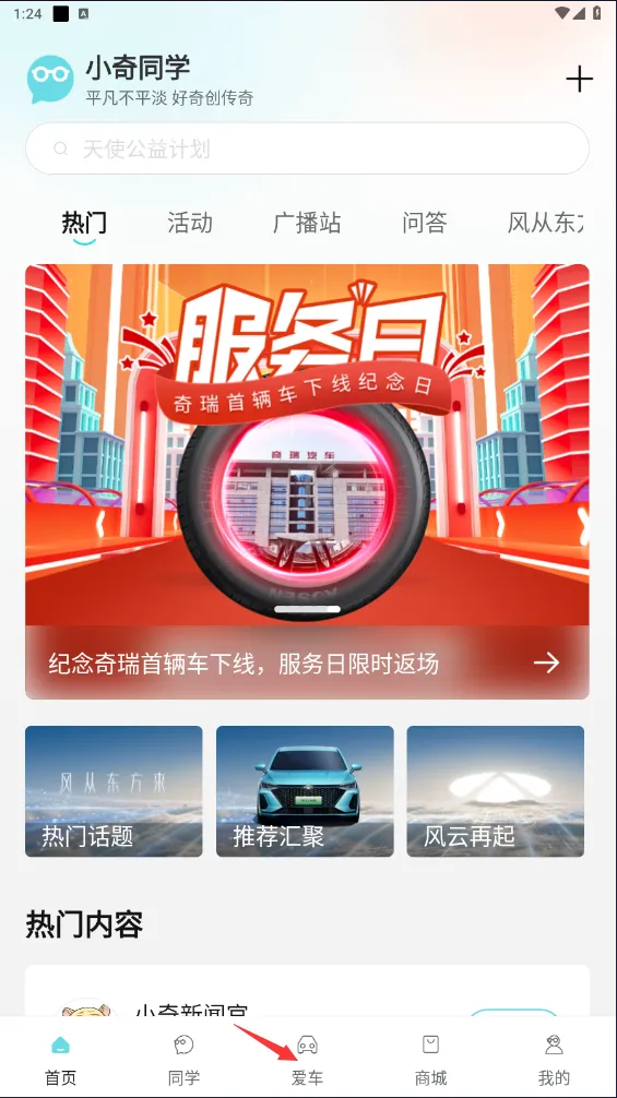 �����������°汾