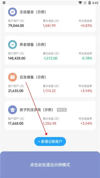 ��֪�����ֻ���