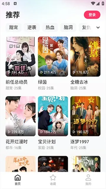 ϲ����Ѷ̾�ٷ�����3.3.4.4 �ֻ����ͼ1