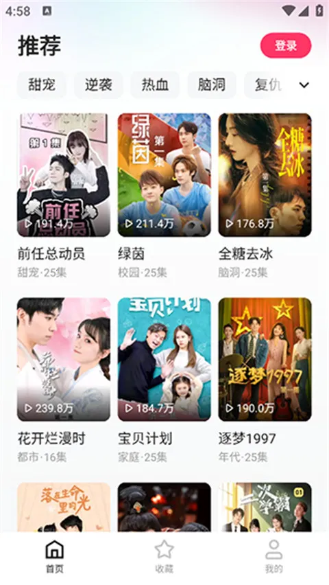 ϲ����Ѷ̾�ٷ�����