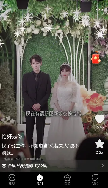 ϲ����Ѷ̾�ٷ�����