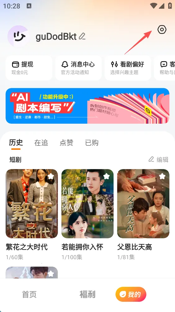 ϲ����Ѷ̾�ٷ�����