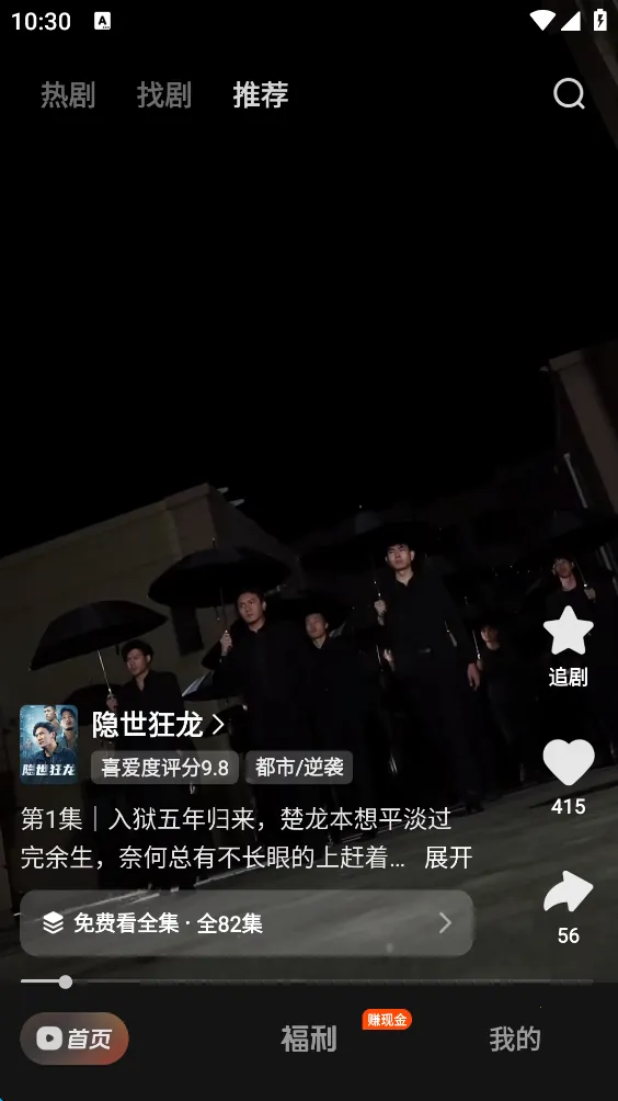 ϲ����Ѷ̾�ٷ�����