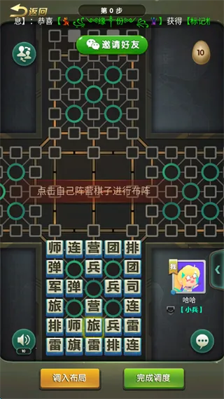 Ԫ�ξ���ٷ�����