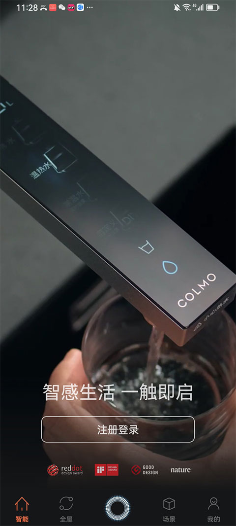 COLMO�ٷ�����