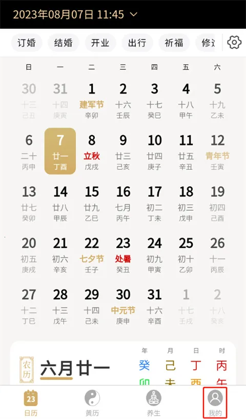 �����������ٷ���