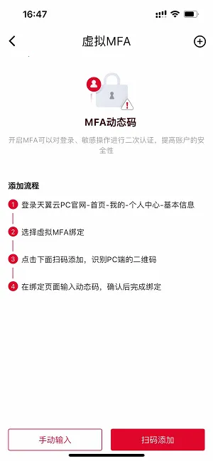 �������ֻ���