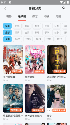 �����ӽ�ٷ������ͼ3