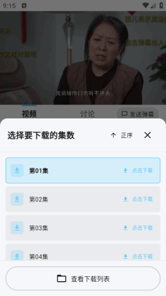 �����ӽ�ٷ������ͼ0