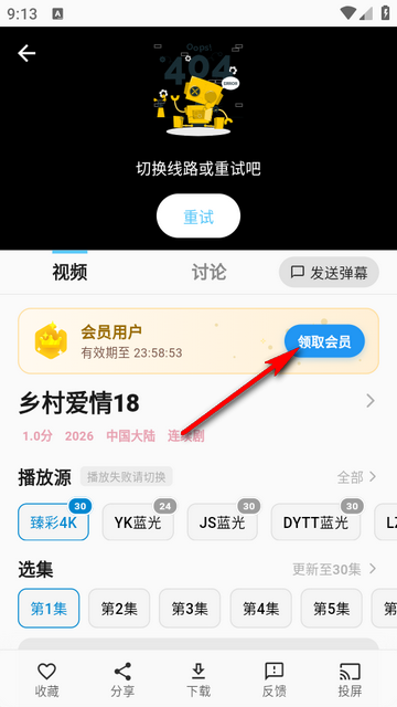 �����ӽ紿����