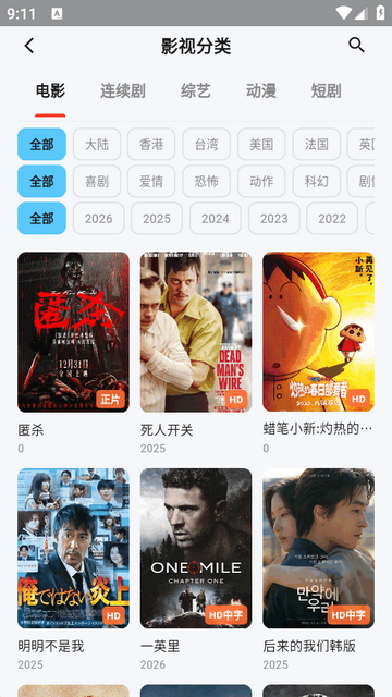 �����ӽ紿����