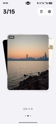 Tabula������ͼ2