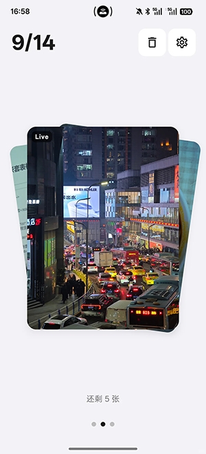 Tabula����3.3.3 ���°��ͼ1