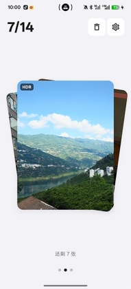 Tabula������ͼ3