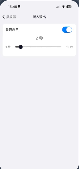 ��ͷ����app���°�