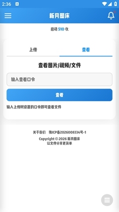 ����ͼ���ٷ����ͼ0