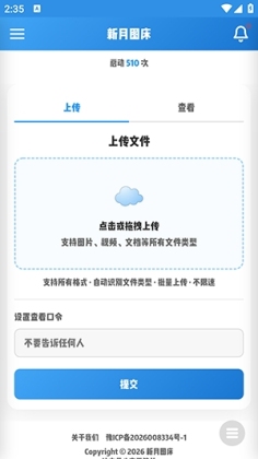 ����ͼ���ٷ����ͼ3