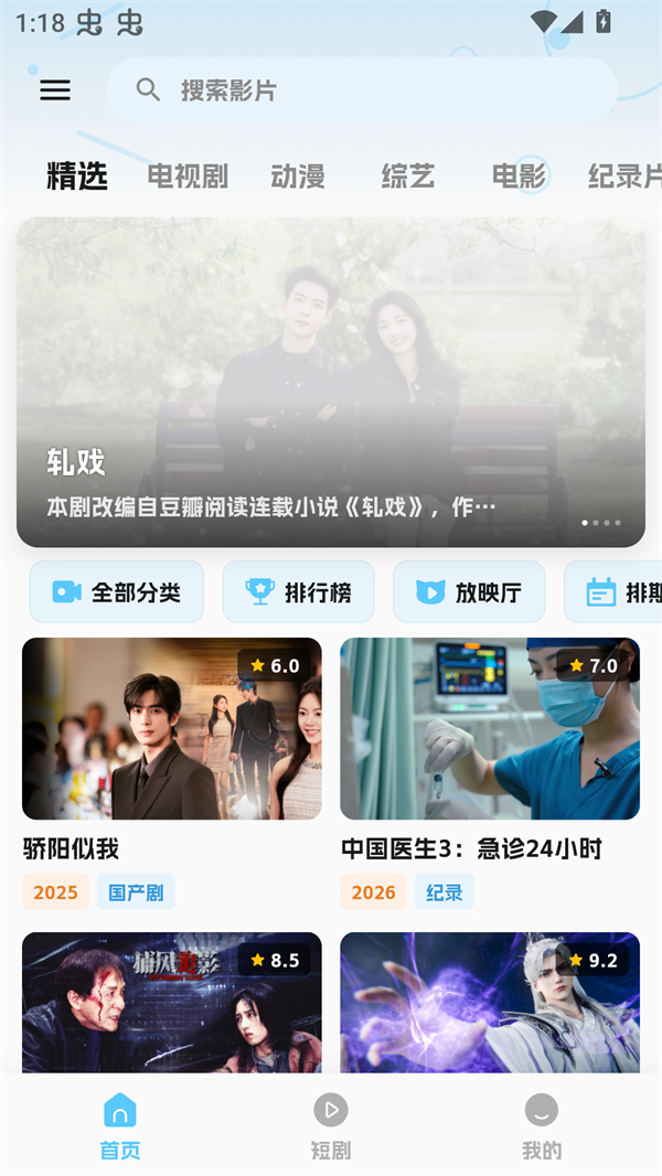 ʹ�÷�����ͼ1