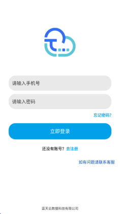 ��������app��ͼ0