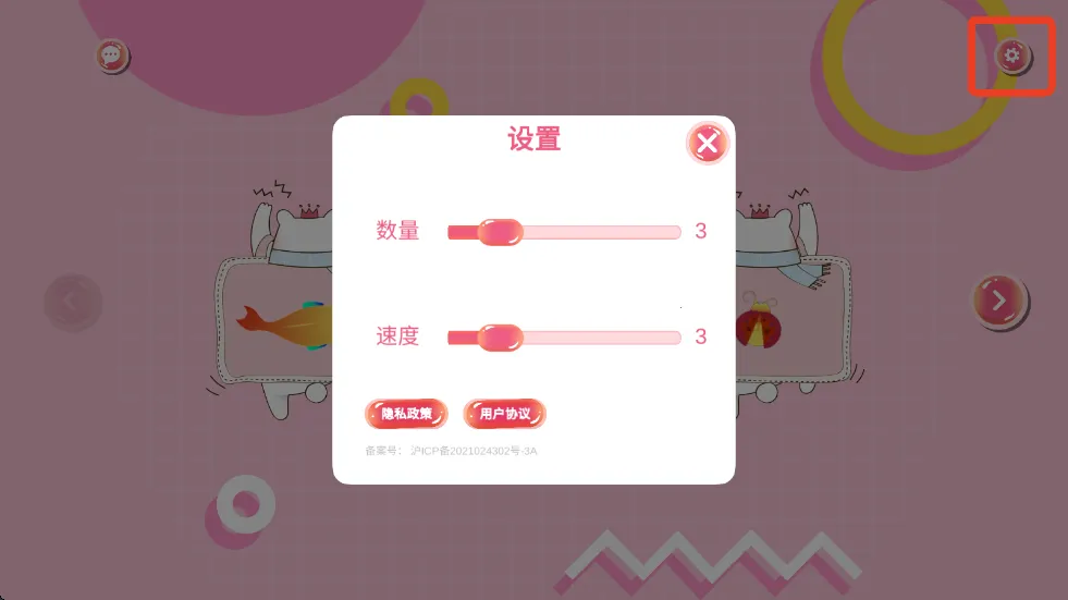 Cat Toy���°汾2026