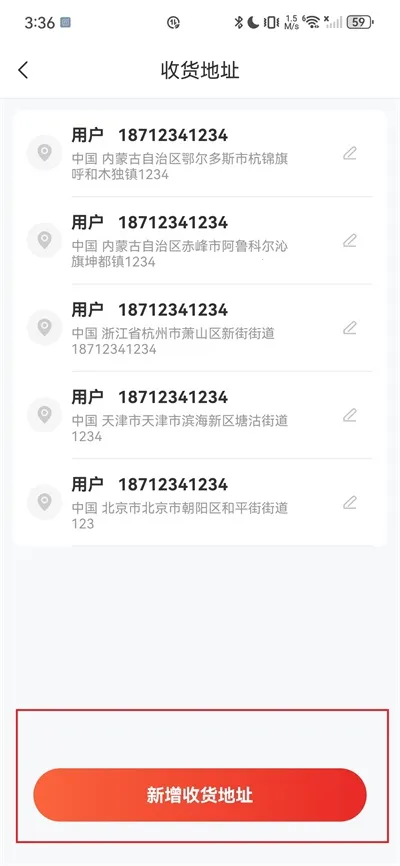 С��Ʒ���ֻ���