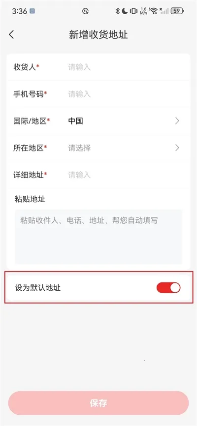 С��Ʒ���ֻ���