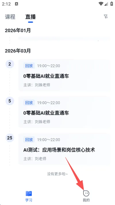 ��ѧ�����°汾