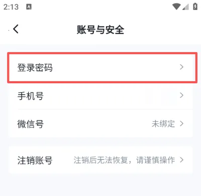 ��ѧ�����°汾