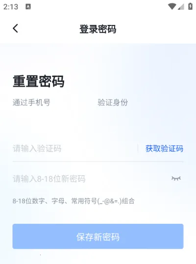 ��ѧ�����°汾