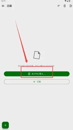 FeedMe�ٷ����ͼ3