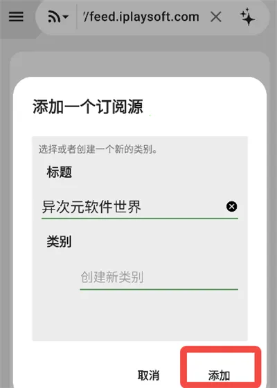 FeedMe�ٷ���