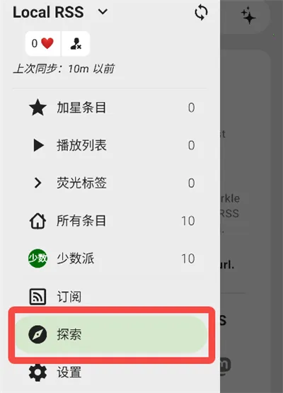 FeedMe�ٷ���