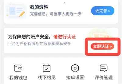 ��ͼ��ʦ�˹ٷ�����