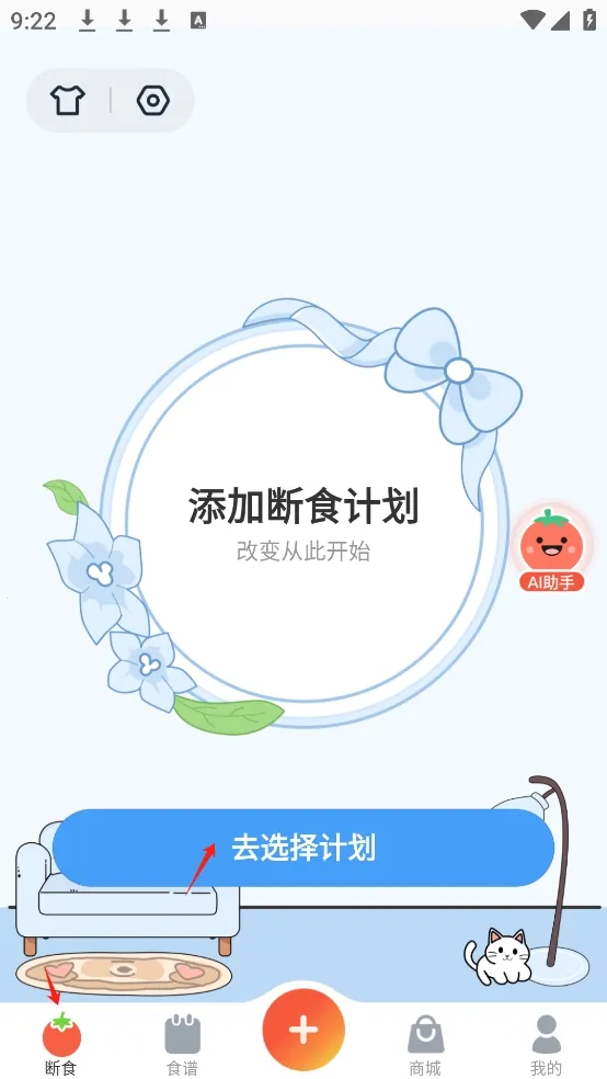 �������ʳ���°汾